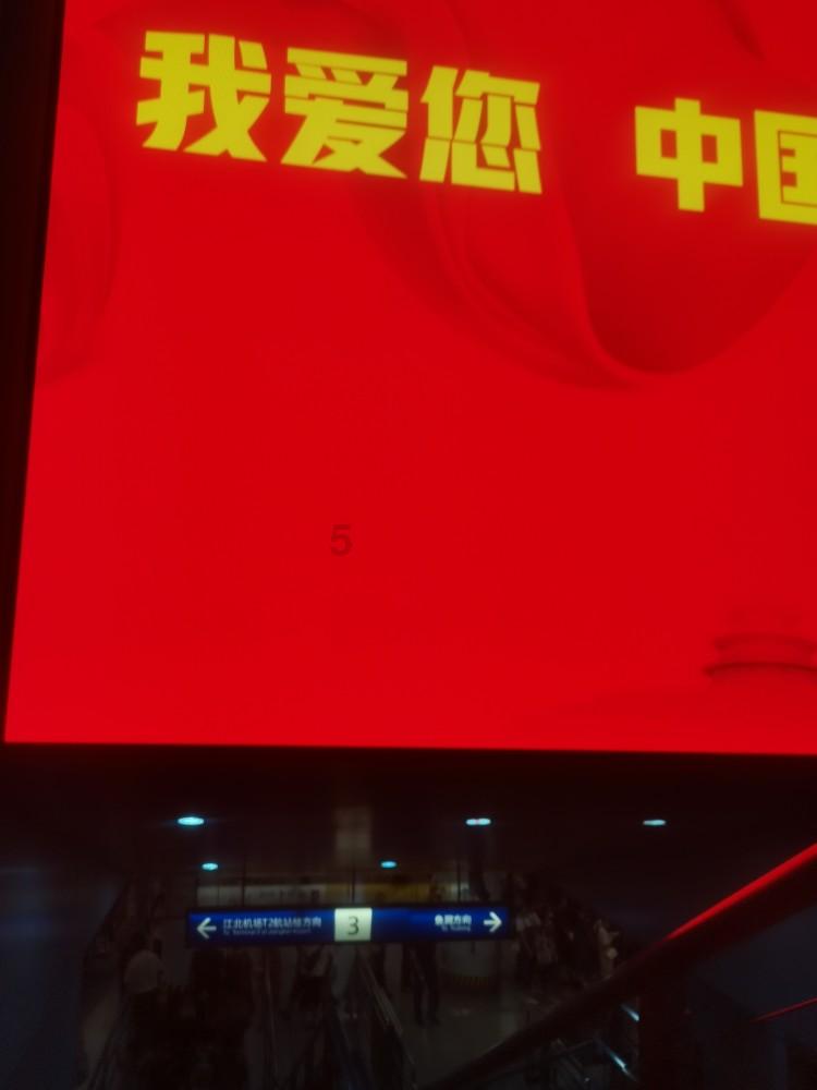 清热,止咳,祛痰,平喘,抗菌抗病毒,用于呼吸系统的5个中成药