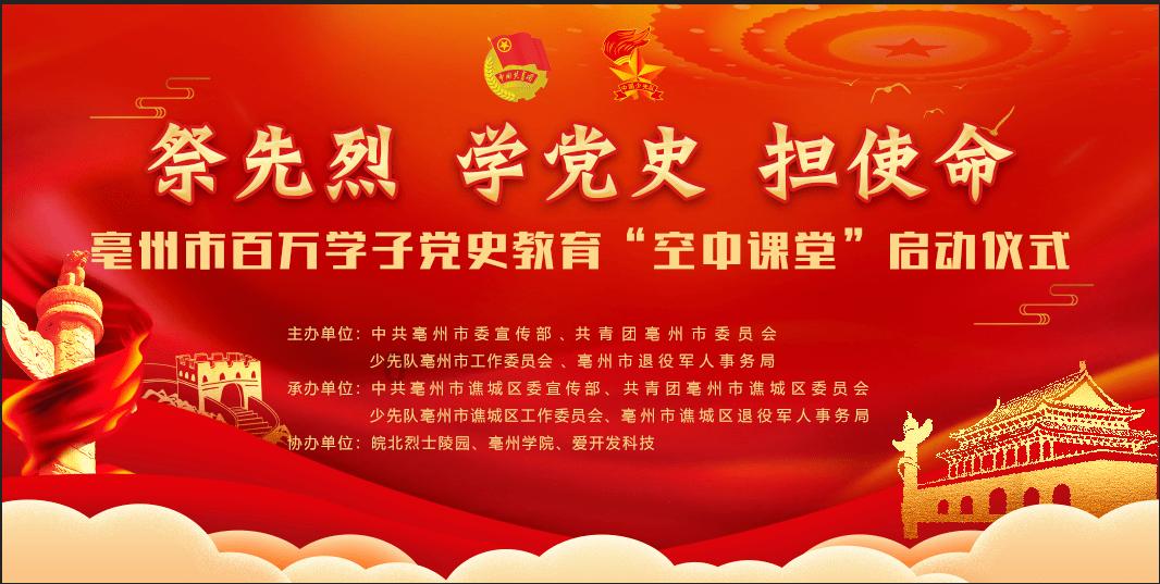 探索贝克巴斯洗碗机接口怎么拆知识星球,畅享学习与分享的乐趣