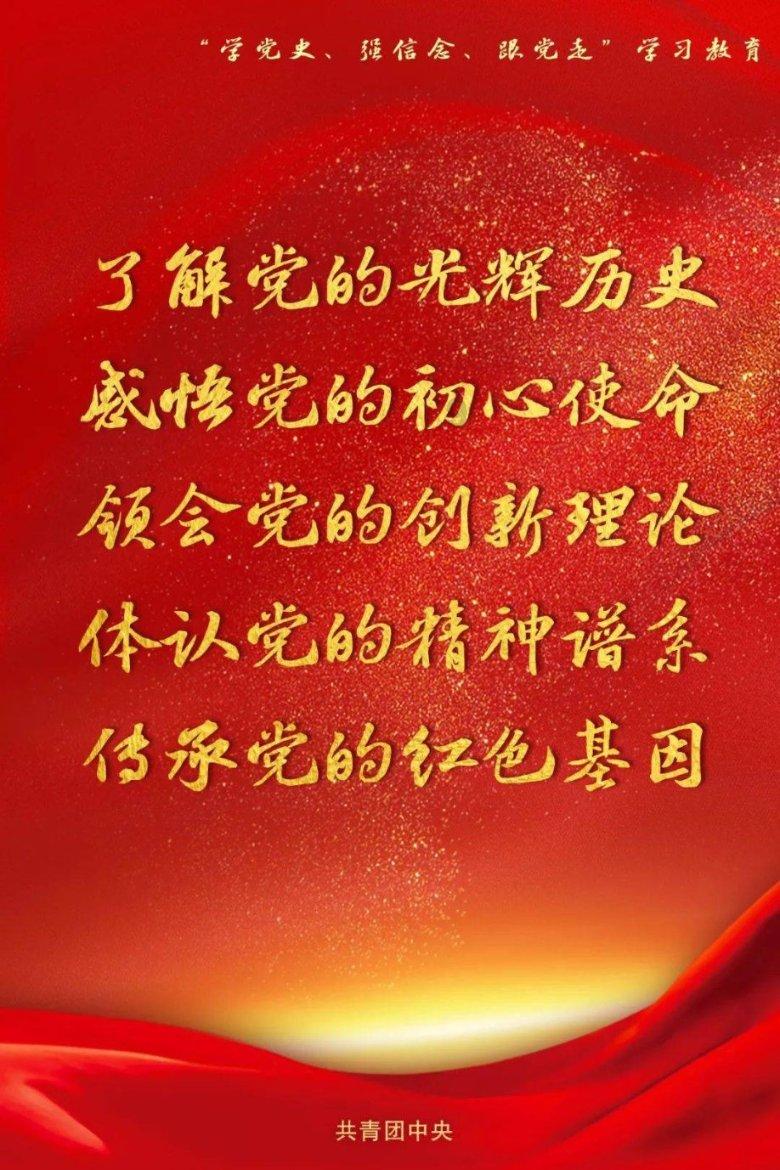 多地部署2024年国企改革,国企共赢ETF(159719.SZ)成交额迅速扩大